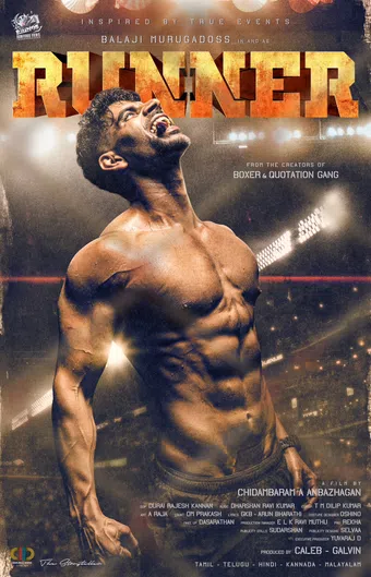 runner poster