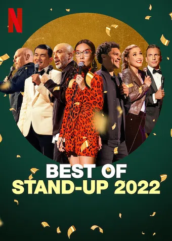 best of stand-up 2022 2022 poster