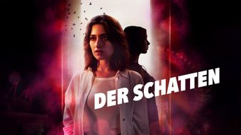 der schatten 2023 poster