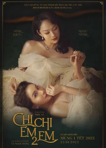 chi chi em em 2 2023 poster