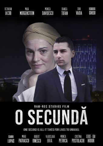 o secunda 2023 poster