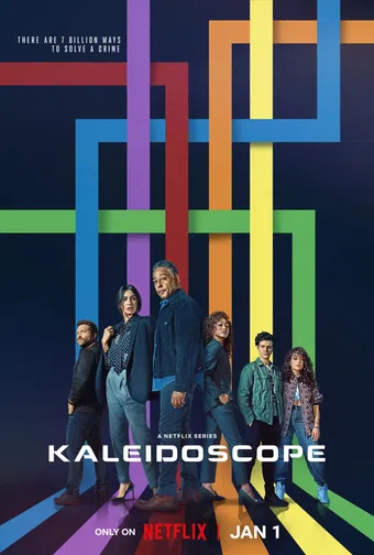 kaleidoscope 2023 poster