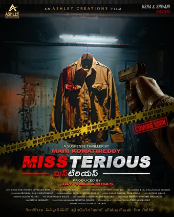 missterious 2025 poster