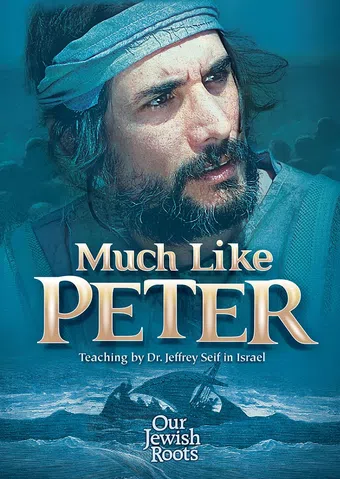 much like peter 2022 poster