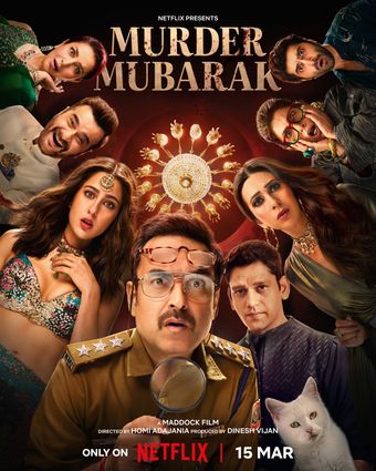 murder mubarak 2024 poster