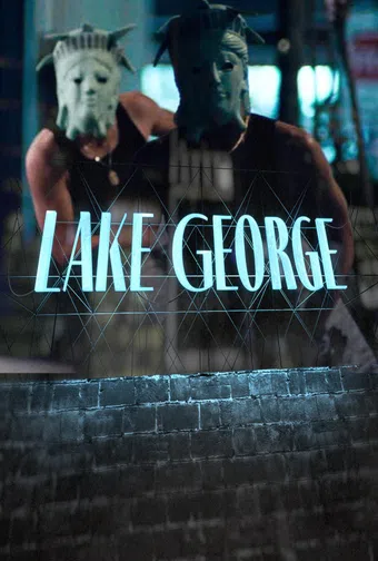 lake george 2024 poster