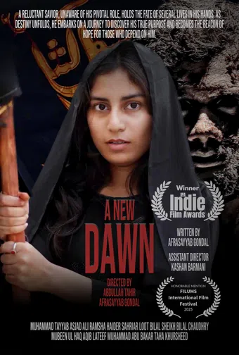 a new dawn 2024 poster