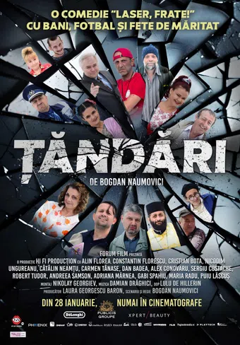 tandari 2025 poster