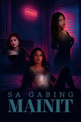 sa gabing mainit 2025 poster