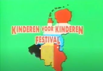 kinderen voor kinderen festival 1989 poster