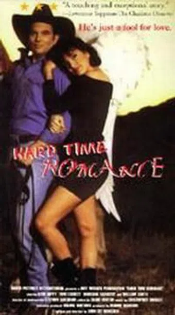 hard time romance 1991 poster