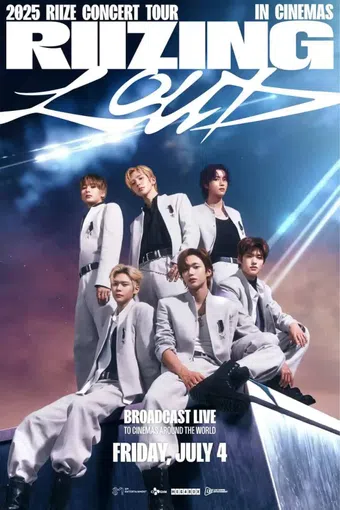 2025 riize concert tour: riizing loud 2025 poster
