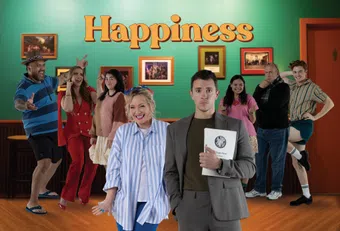 happiness 2025 poster