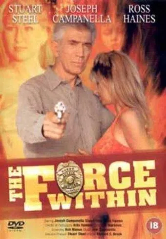 the force within 1993 poster