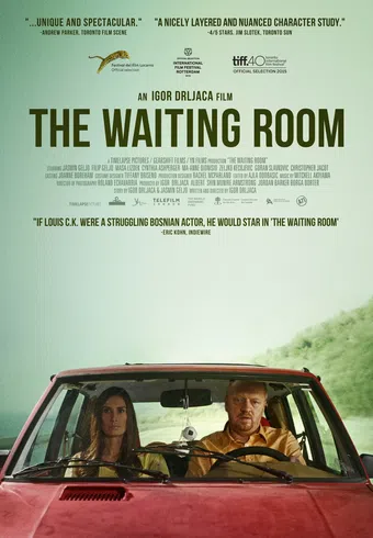 the waiting room 2015 poster