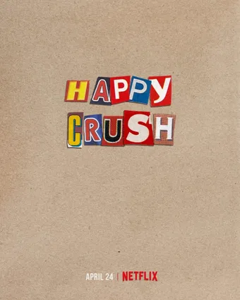 happy crush 2025 poster