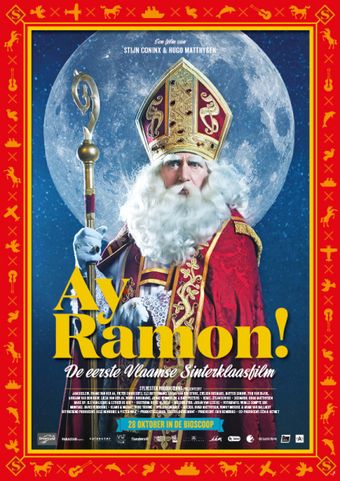 ay ramon! 2015 poster