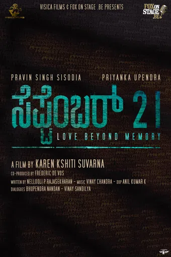 september 21 poster