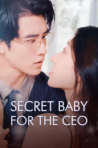 secret baby for the ceo 2025 poster