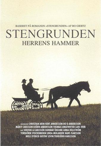 stengrunden: herrens hammare 2007 poster