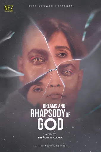 dreams and rhapsody of god 2024 poster