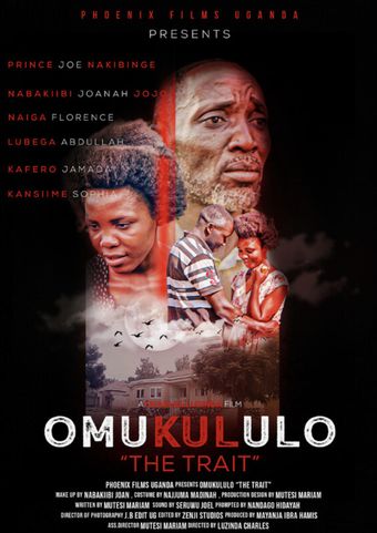 omukulolo 2024 poster