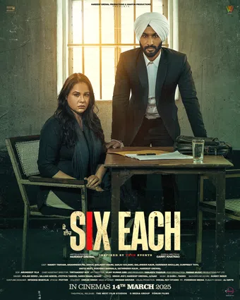 six each 2025 poster