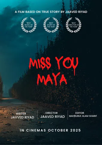 miss you maya 2025 poster