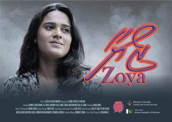 zoya 2023 poster