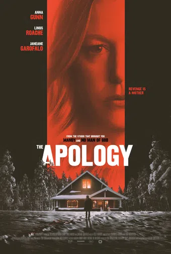 the apology 2022 poster