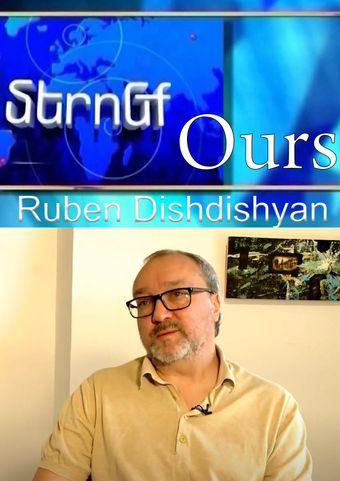 meronq(ours)-ruben dishdishyan 2017 poster