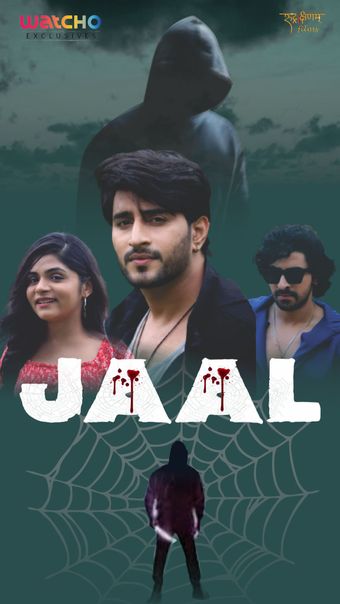 jaal 2023 poster