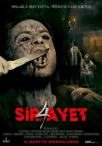 sir-ayet 4 2025 poster