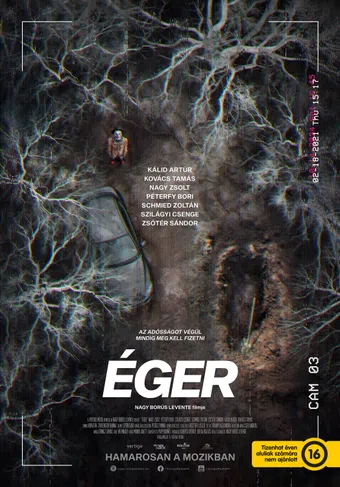 éger 2023 poster