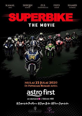 superbike the movie 2020 poster