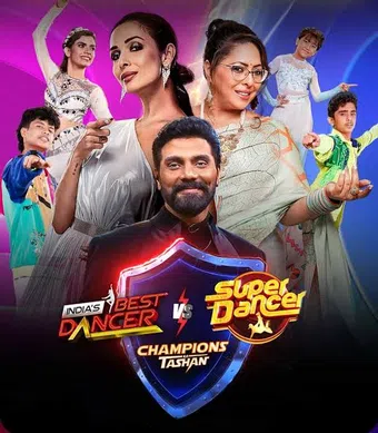 india's best dancer vs super dancer: champions ka tashan 2024 poster