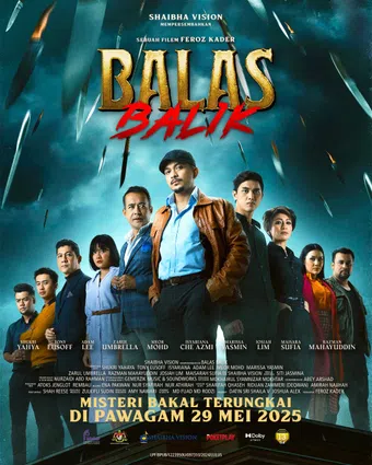 balas balik 2025 poster