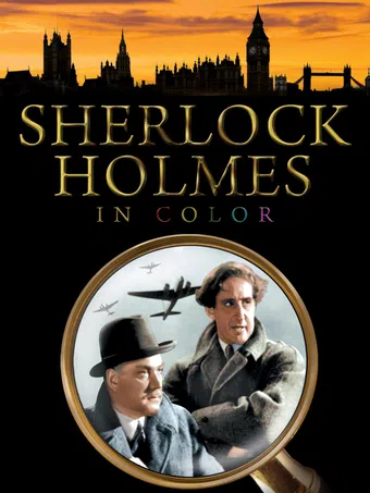 sherlock holmes: prelude to murder in color 1946 poster