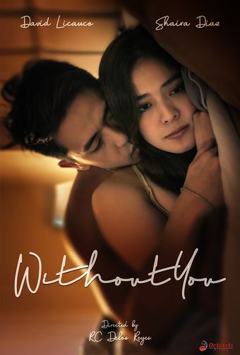 without you 2023 poster