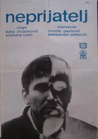 neprijatelj 1965 poster