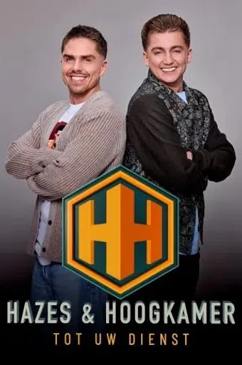 hazes & hoogkamer: tot uw dienst 2025 poster