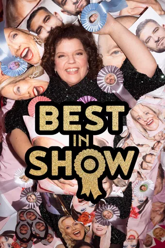 best in show 2025 poster