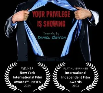 your privilege is showing poster