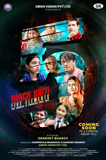 panch kriti five elements 2023 poster