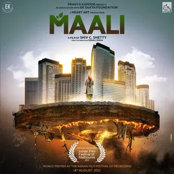 maali 2022 poster