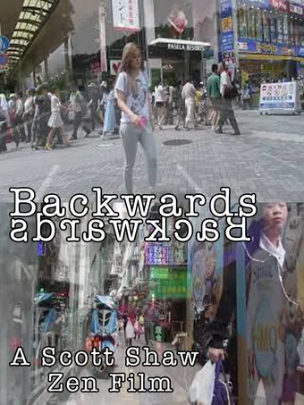 backwards 2022 poster