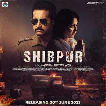 shibpur 2023 poster