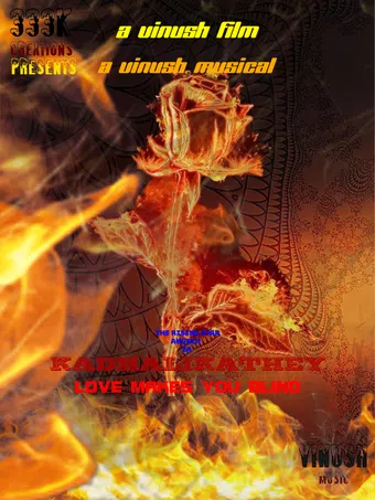 kadhalikathey poster