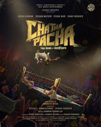 chatha pacha: the ring of rowdies 2025 poster