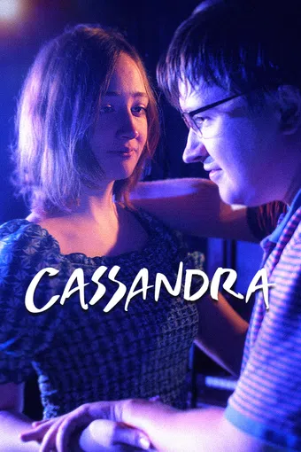 cassandra 2025 poster